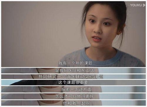 龚俊恋情爆料最新视频,甜蜜互动引网友热议，视频细节揭秘恋情真相”  第1张