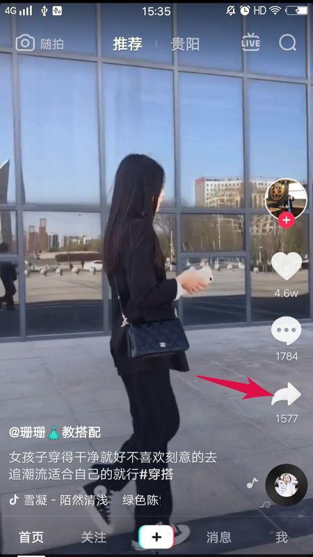 打井抖音爆料视频大全下载,打井爆料视频大全下载,探秘地下世界 第2张 打井抖音爆料视频大全下载,打井爆料视频大全下载,探秘地下世界 第2张