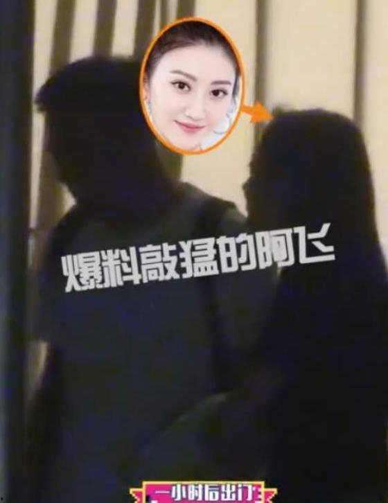 景甜爆料视频在线观看 第3张 景甜爆料视频在线观看 第3张